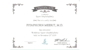 double p clinic